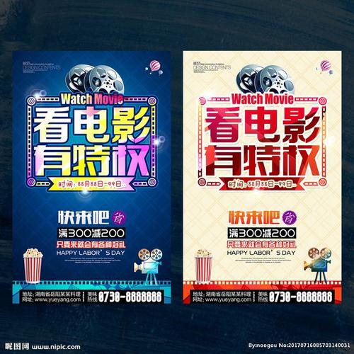 加里波利斯职业学院Marketing Degree Certificate
